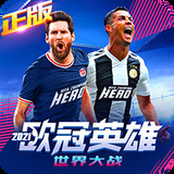 火狐体育官网app入口在哪