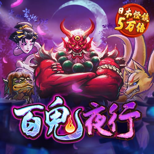 星空体育app官网入口截图0