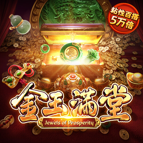爱游戏app官网(ayx)