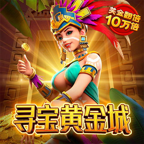 小金体育app官网