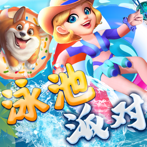 开元ky888棋牌2.5.10版本最新版截图4