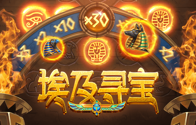 天博中国app官网下载地址