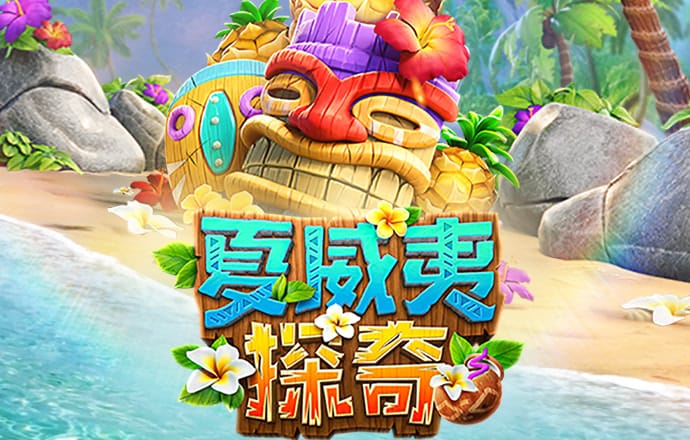 九球体育app手机版下载