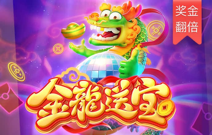 小金体育app手机版下载