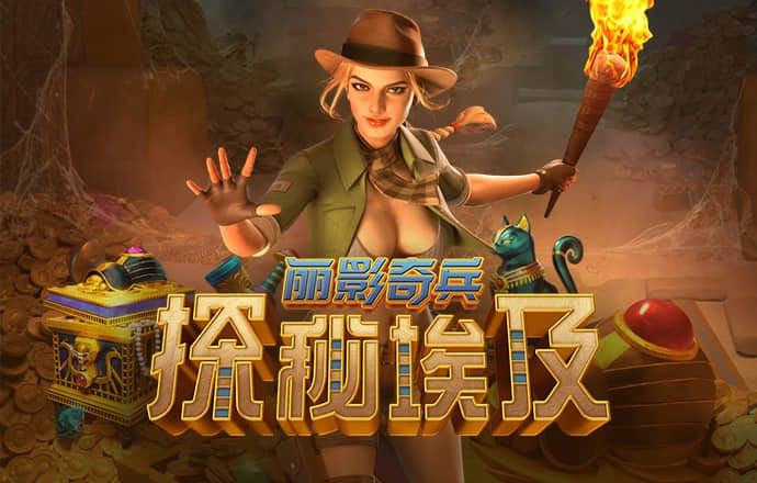 88银河APP