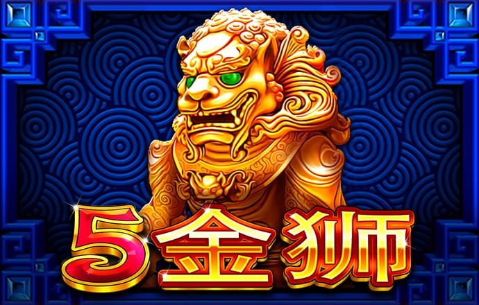 亚星真人百家乐下载