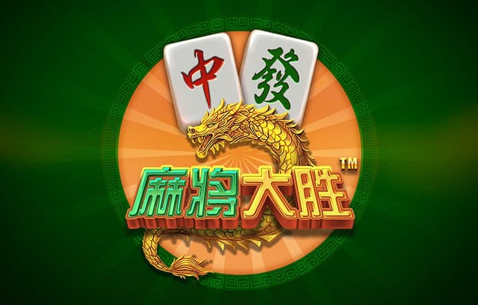 胜利体育官网登录入口