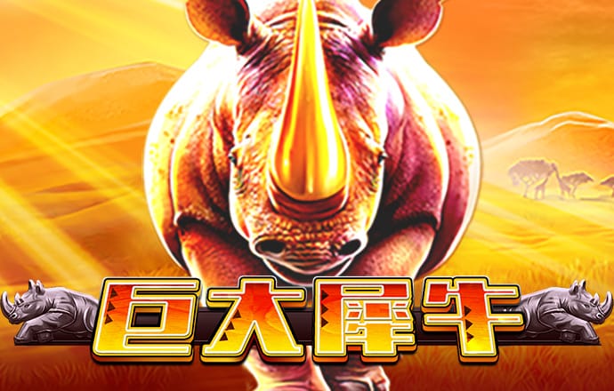 hth·华体育APP