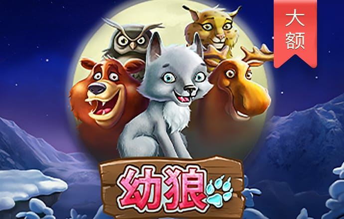 欧亿体育APP下载