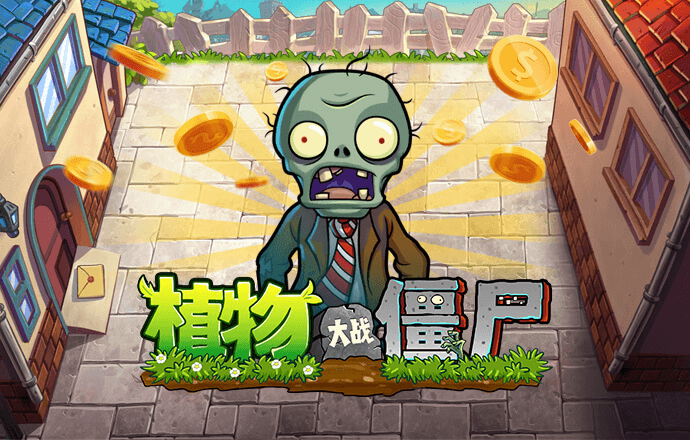 明博体育APP