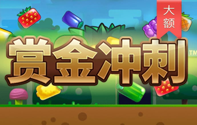PG体育