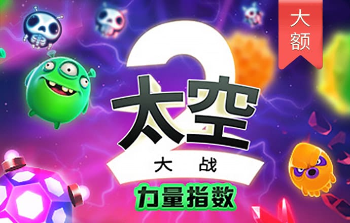 天博tb·体育综合官方网站