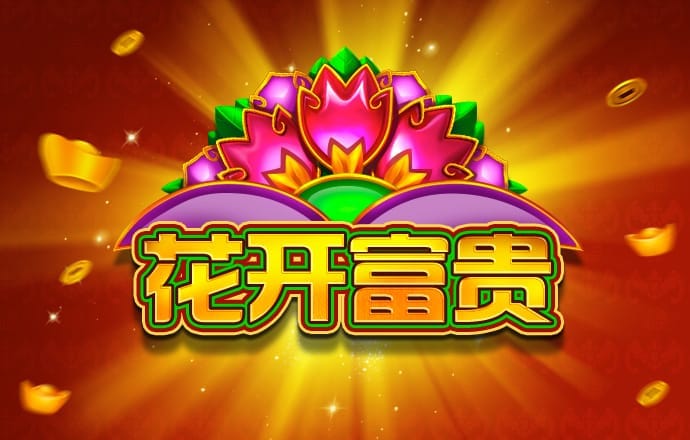 宝威体育app最新官网入口