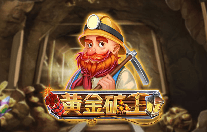 ob欧宝官方网站入口