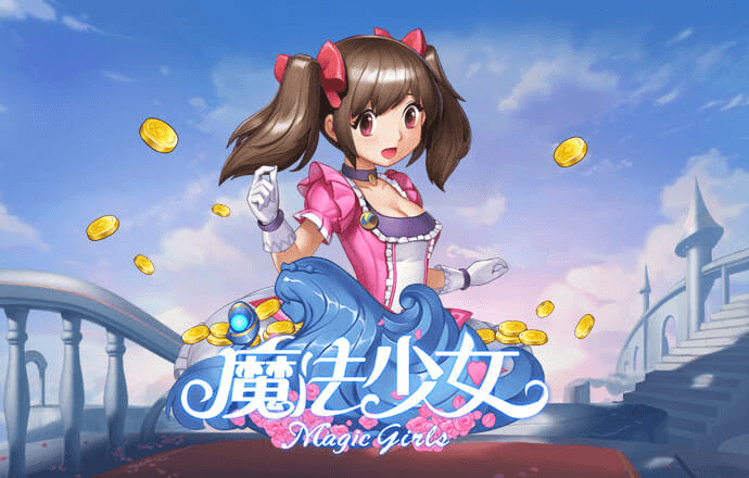best365网页版登录