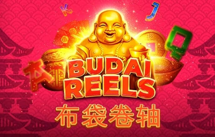 金沙990活动大厅