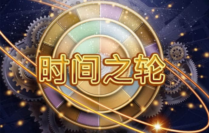 开元体育官网官方版