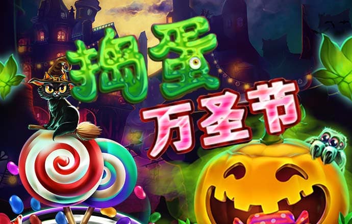 雷竞技rabet官网下载