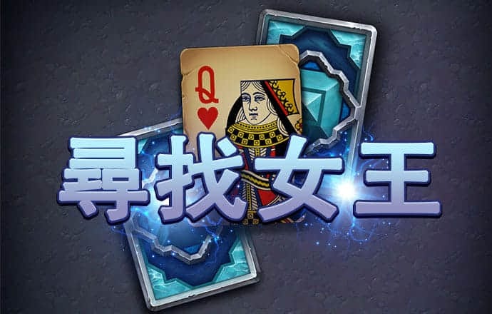 168体育app官网下载