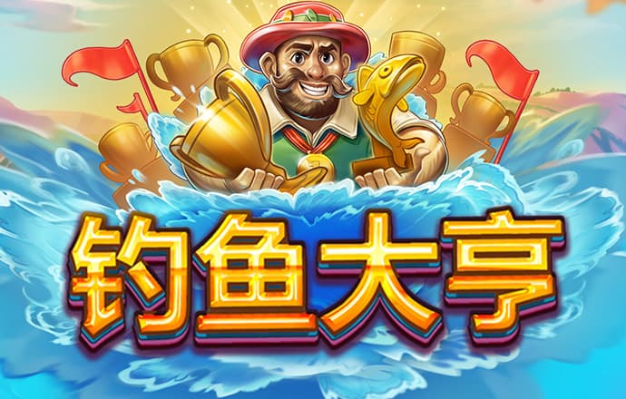 宝威体育bvty下载
