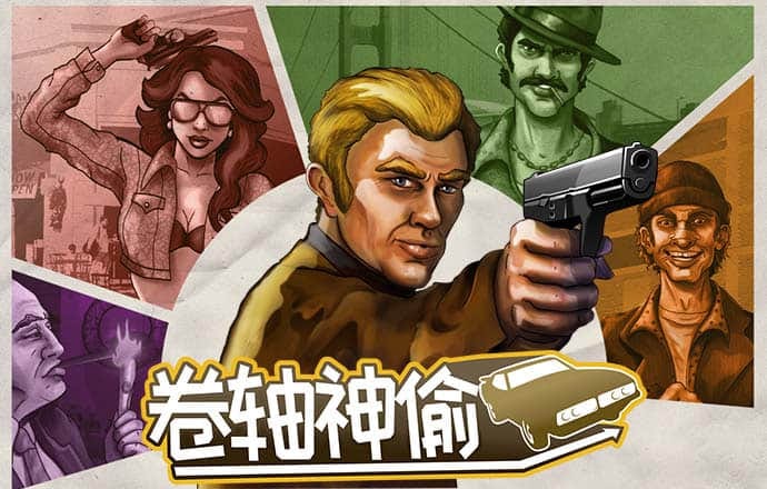 109彩票网下载网