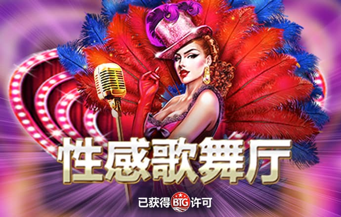 pp体育官网在线
