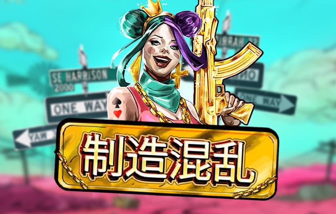 888集团电子官方网站