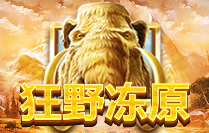 必博体育官网首页登录
