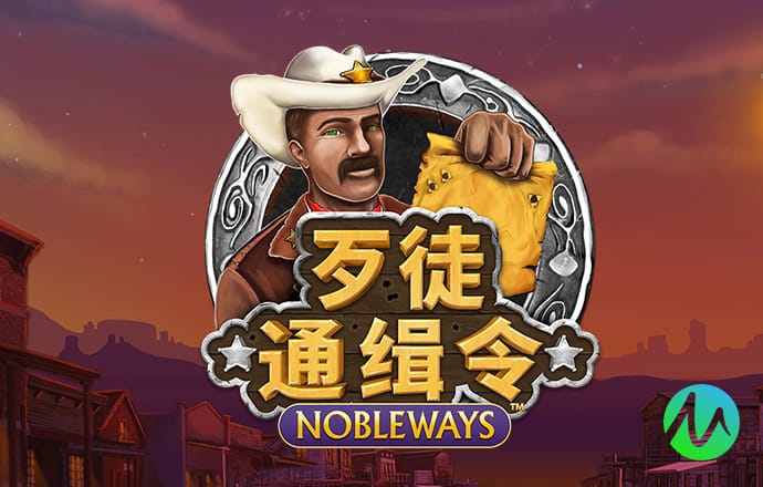 m6米乐官网app登录