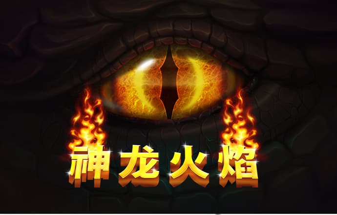 BG大游app截图3