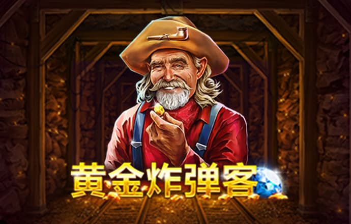 华体育app官网入口