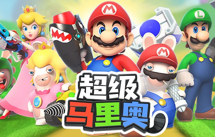 新奥门开奖81749