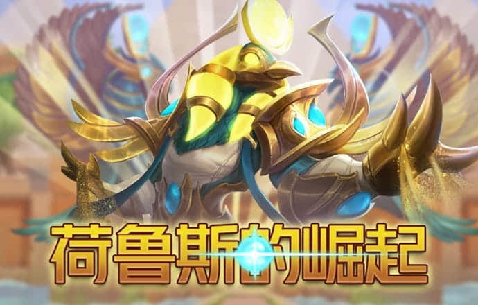 ayx爱游戏体育