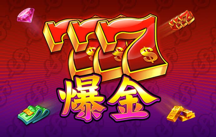 BB体育艾弗森代言地址