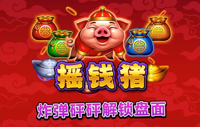 濮阳芝梁