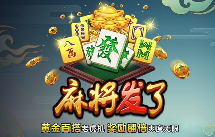 pg试玩入口